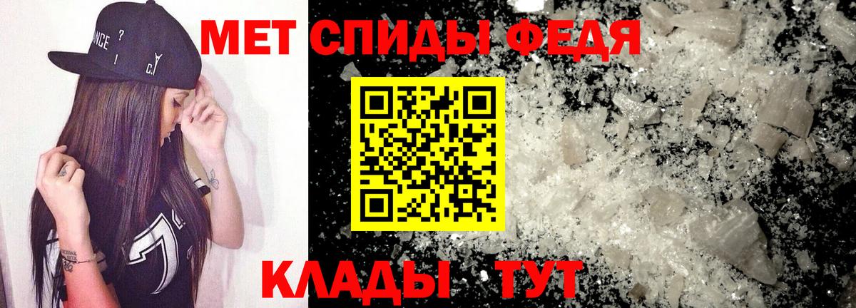 АМФ Premium Алушта