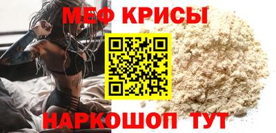 марихуана Абинск