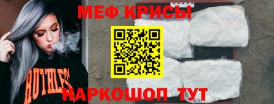 марихуана Абинск
