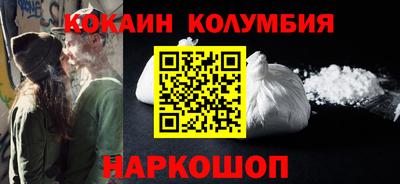 альфа пвп VHQ Абакан