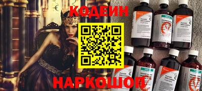эйфоретик Аргун