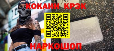 ГАЛЛЮЦИНОГЕННЫЕ ГРИБЫ Азнакаево
