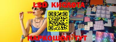 марихуана Абинск
