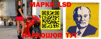ГАЛЛЮЦИНОГЕННЫЕ ГРИБЫ Азнакаево