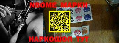 ГАЛЛЮЦИНОГЕННЫЕ ГРИБЫ Азнакаево