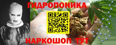 альфа пвп VHQ Абакан