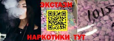 ГАЛЛЮЦИНОГЕННЫЕ ГРИБЫ Азнакаево