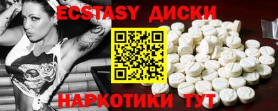 меф Апрелевка