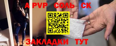 ГАЛЛЮЦИНОГЕННЫЕ ГРИБЫ Азнакаево