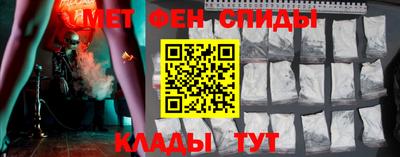 ГАЛЛЮЦИНОГЕННЫЕ ГРИБЫ Азнакаево