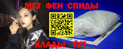 ГАЛЛЮЦИНОГЕННЫЕ ГРИБЫ Азнакаево