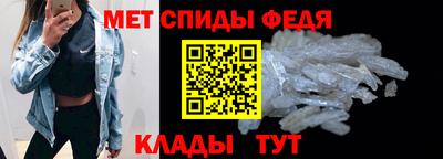 ГАЛЛЮЦИНОГЕННЫЕ ГРИБЫ Азнакаево