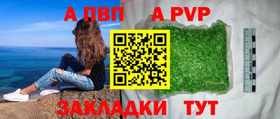 ГАЛЛЮЦИНОГЕННЫЕ ГРИБЫ Азнакаево