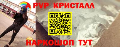 ГАЛЛЮЦИНОГЕННЫЕ ГРИБЫ Азнакаево