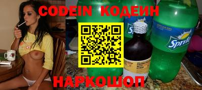 ГАЛЛЮЦИНОГЕННЫЕ ГРИБЫ Азнакаево